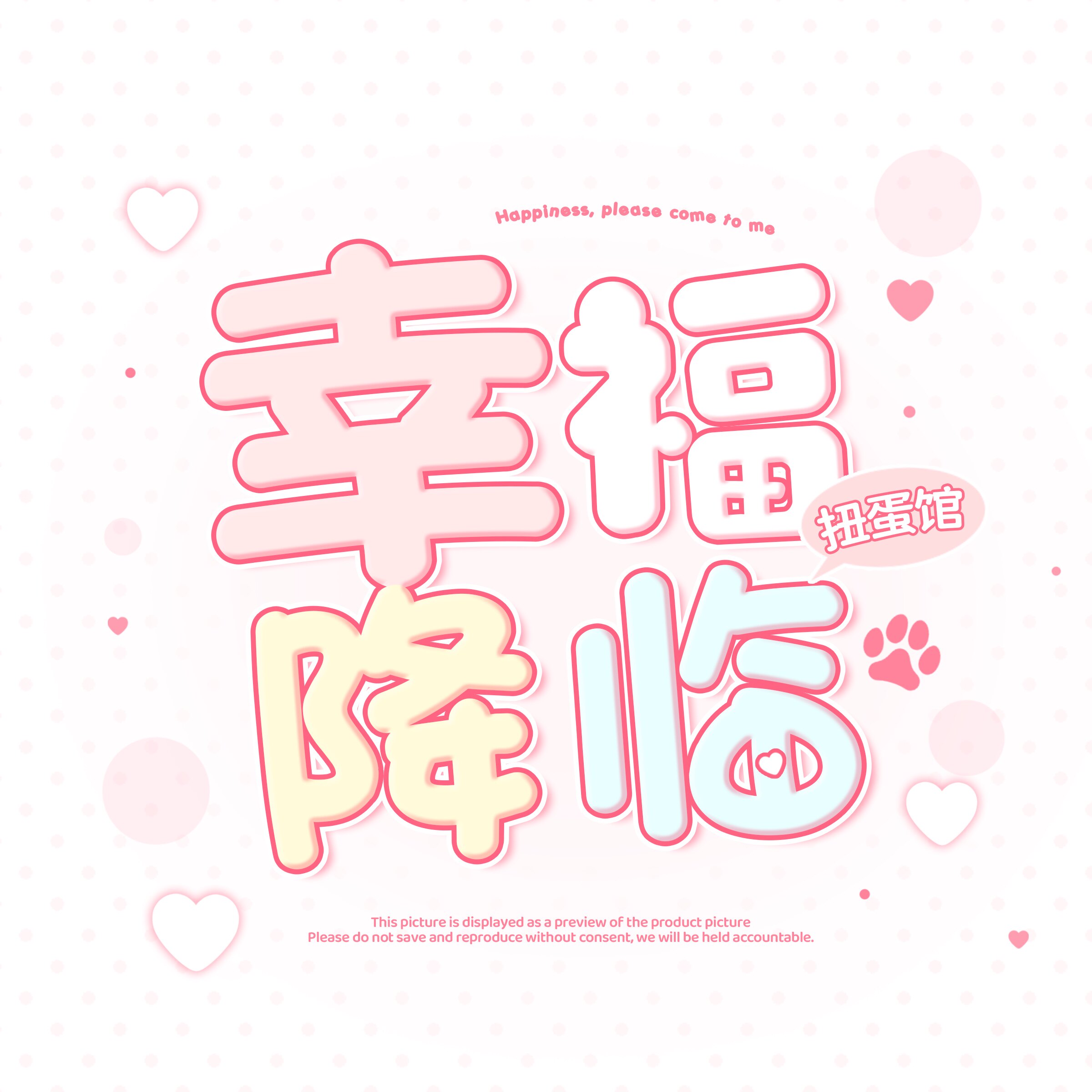 Ruby优选折扣店