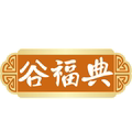谷福典酒类旗舰店