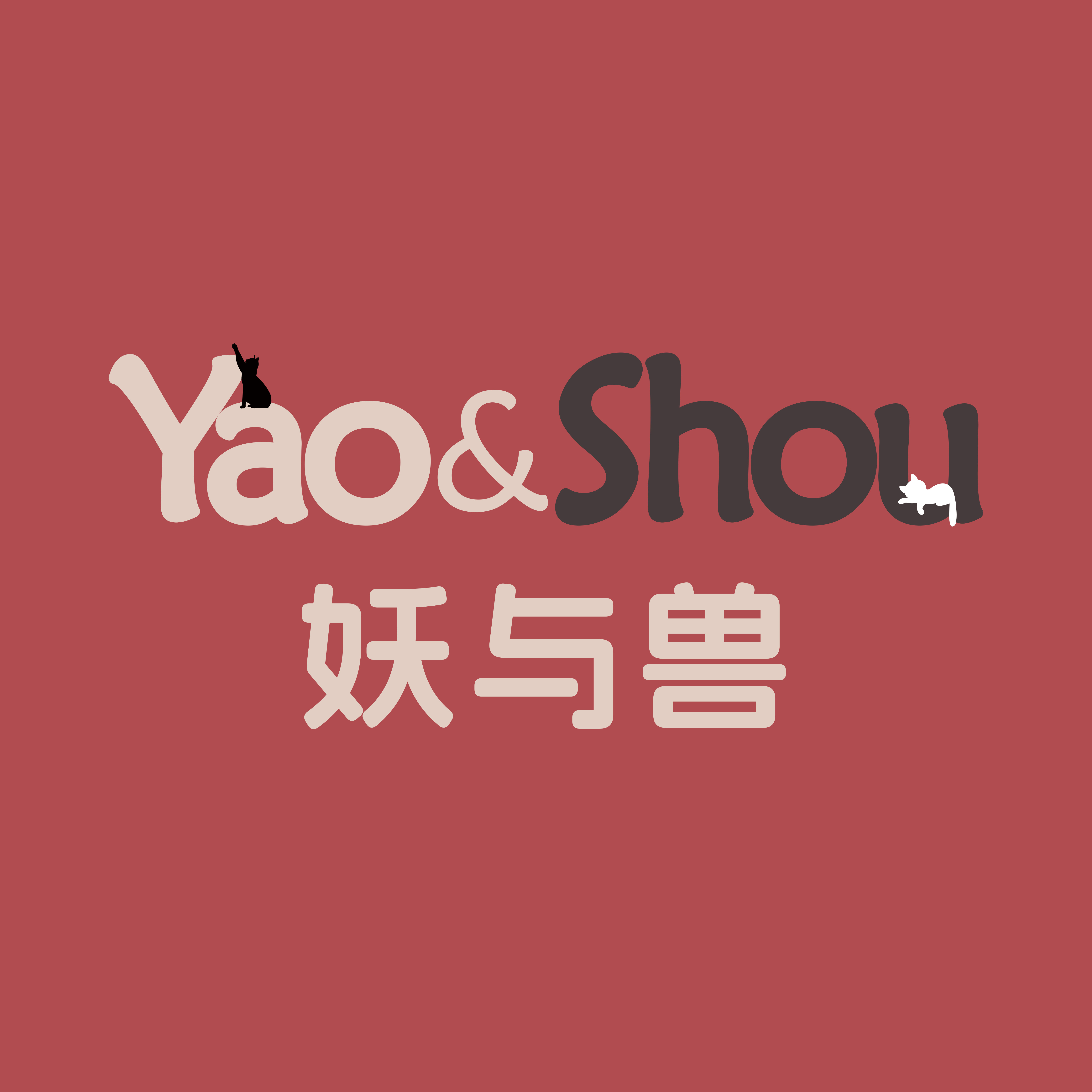 妖与兽宠物食品旗舰店