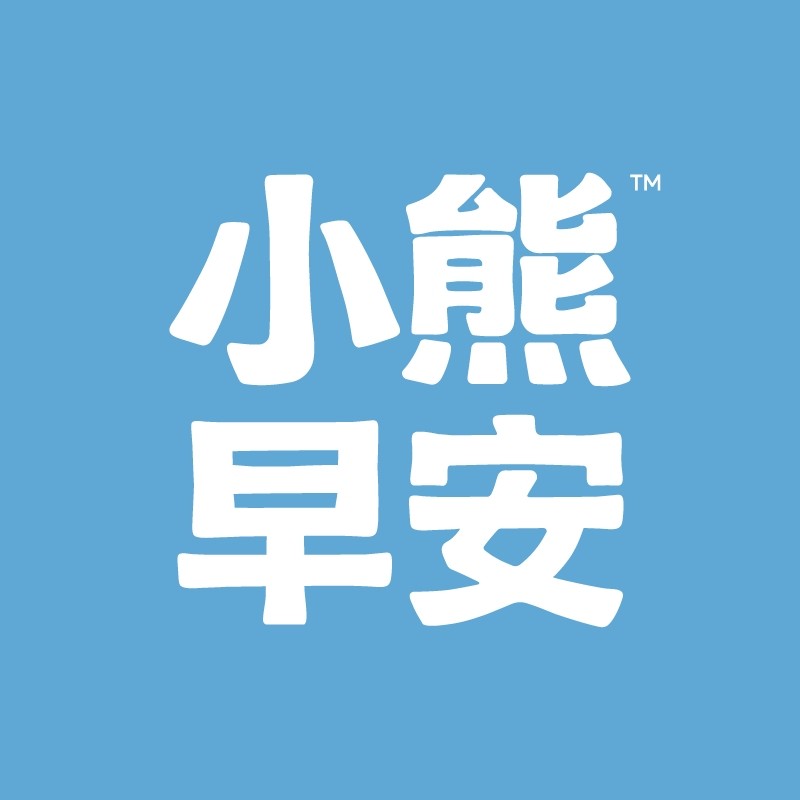 小熊早安旗舰店