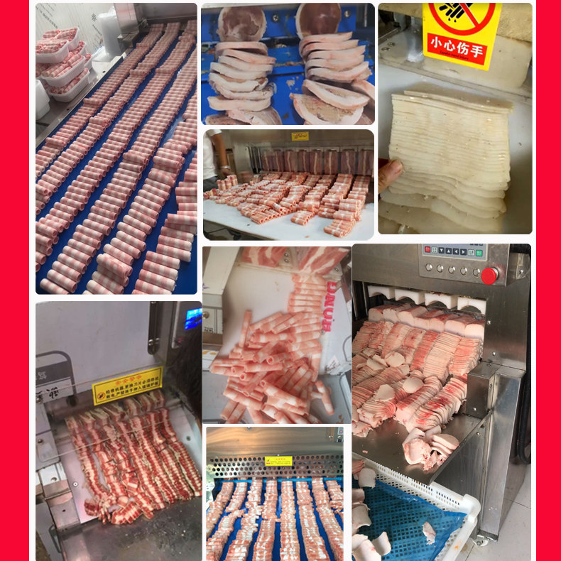 品月生工厂店 店铺LOGO