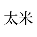 太米旗舰店
