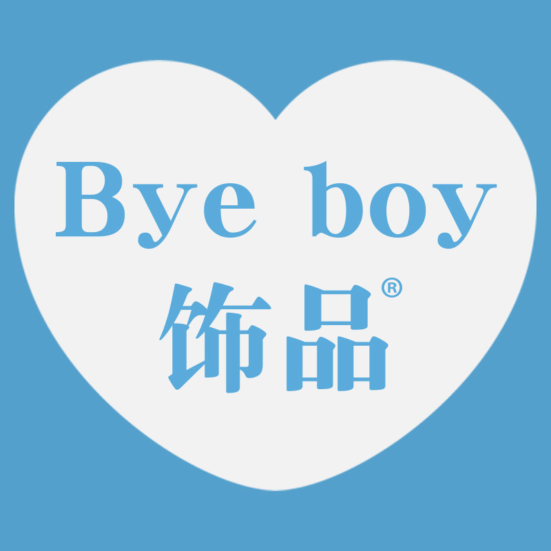 Bye boy饰品