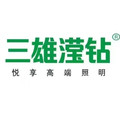 三雄滢钻厂家直销店