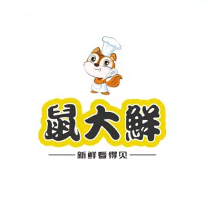 鼠大鲜生鲜旗舰店
