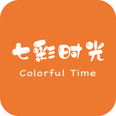 七彩时光旗舰店