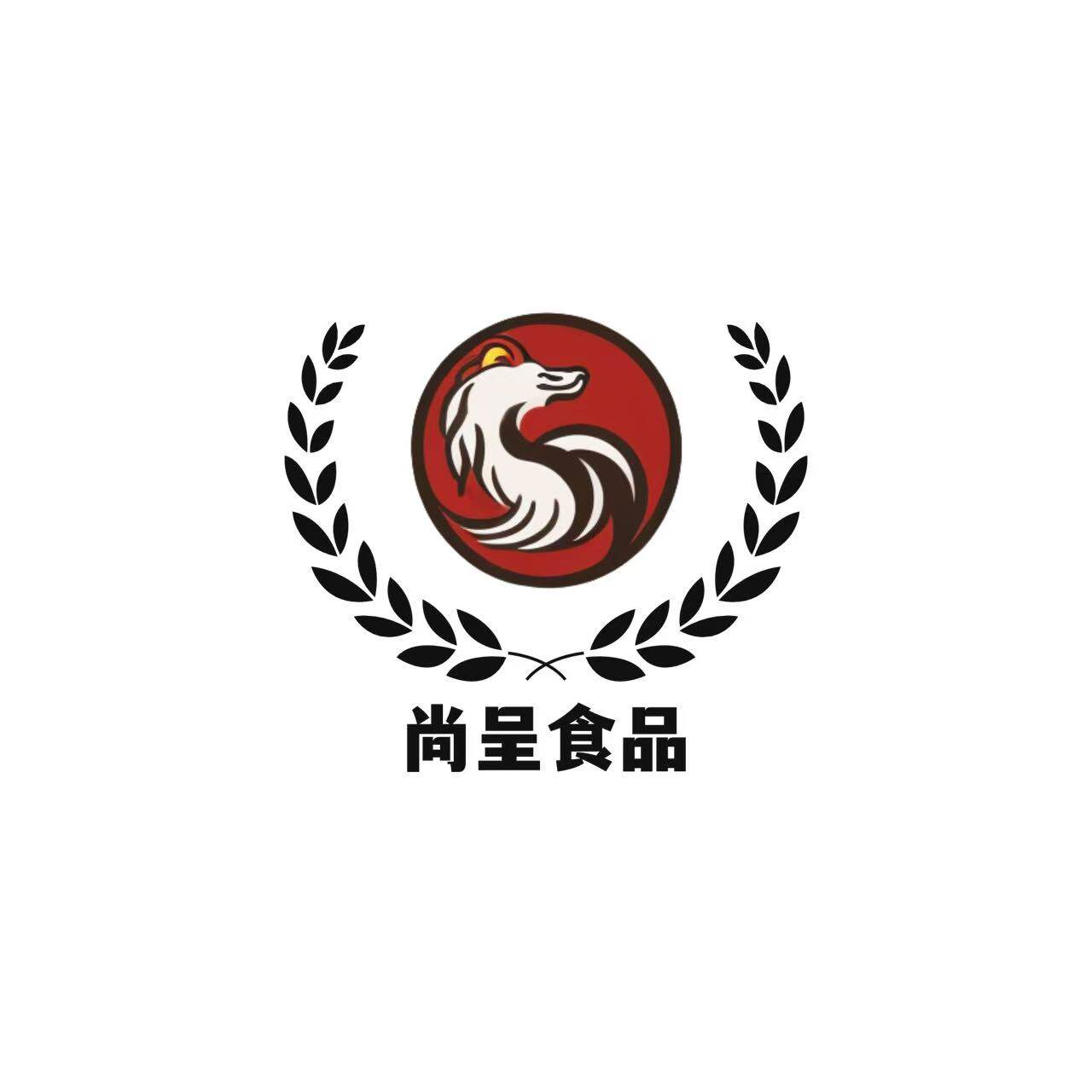 尚呈食品店
