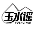 玉水谣旗舰店