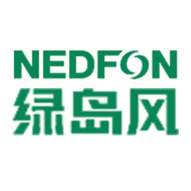 绿岛风悦悦专卖店