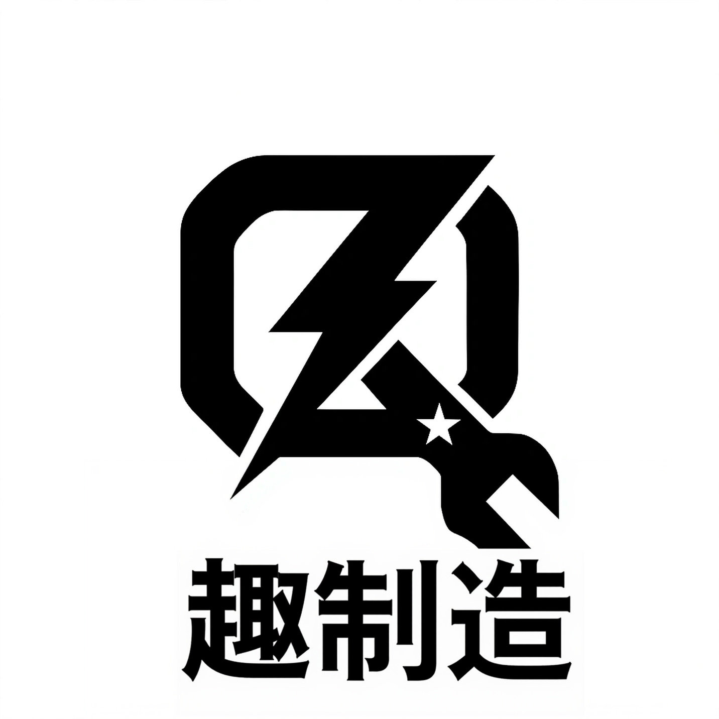 趣制造3D打印