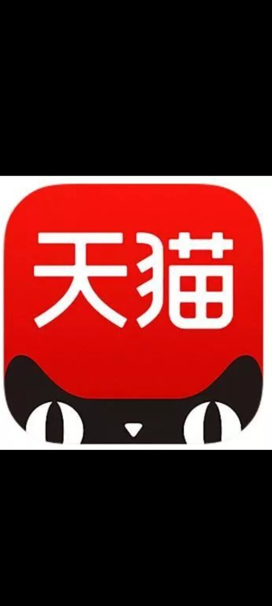 芭茹赫旗舰店