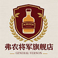 弗农将军旗舰店 店铺LOGO