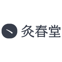 灸春堂保健用品旗舰店