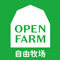 OpenFarm宠物食品海外旗舰店