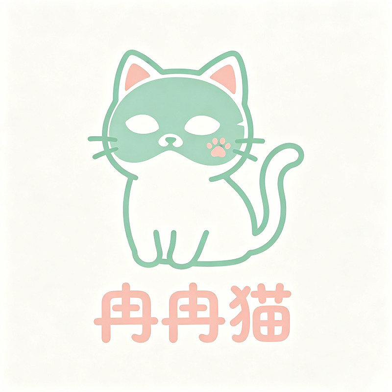 冉冉猫 店铺LOGO
