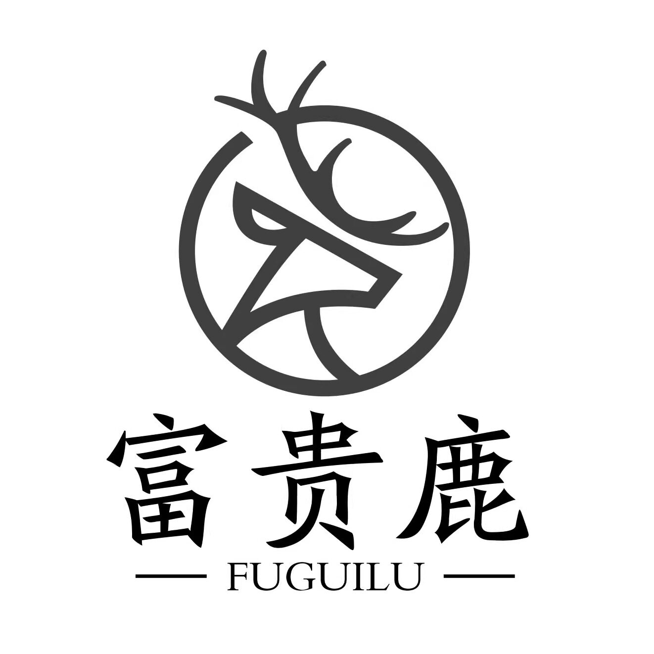 富贵鹿家纺旗舰店