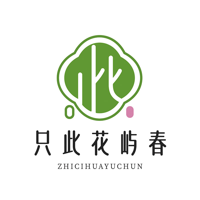 只此花屿春旗舰店