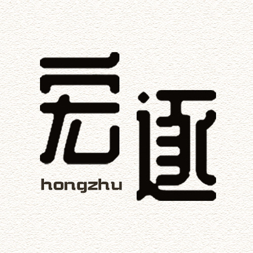 宏逐旗舰店