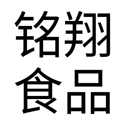 铭翔食品专营店