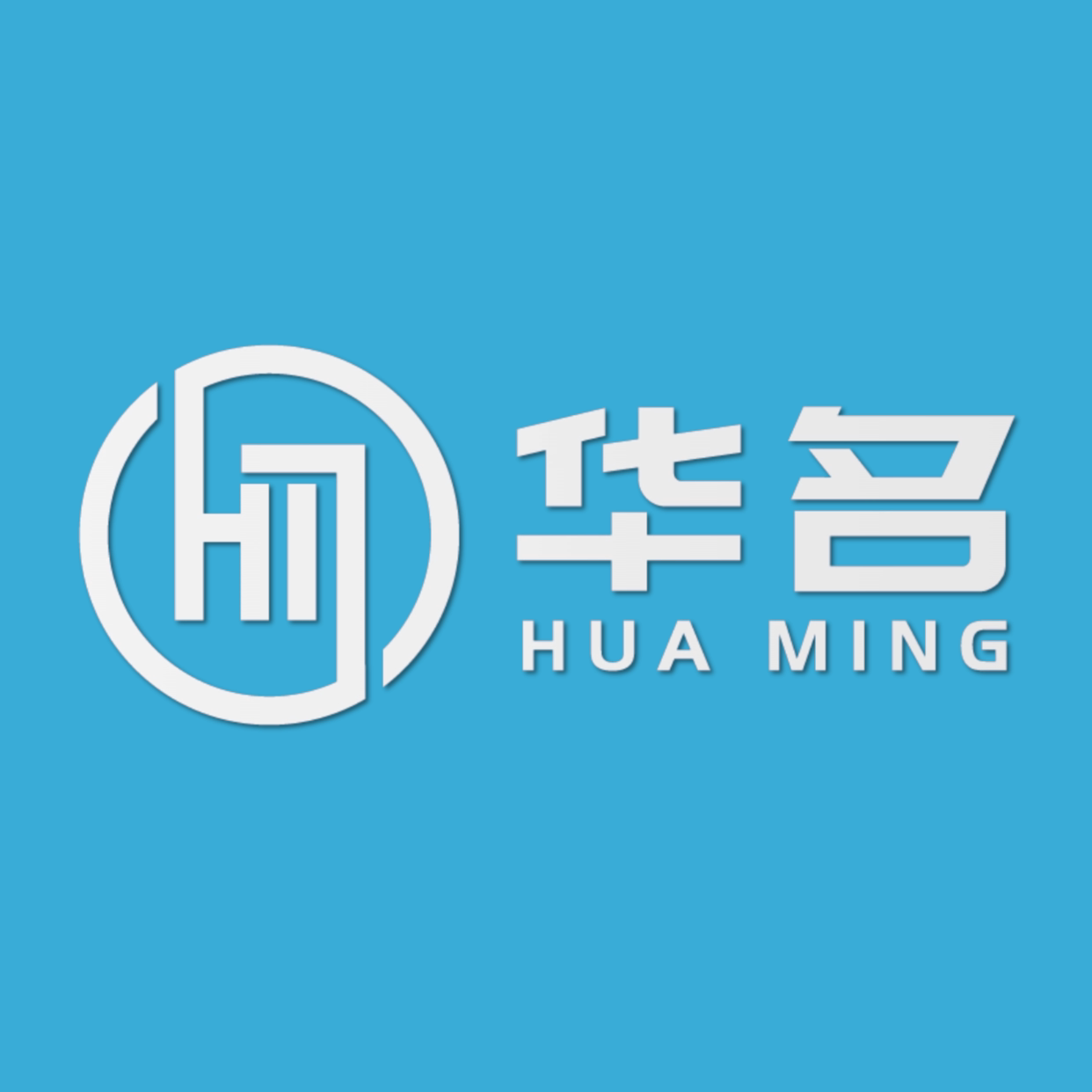 华名旗舰店