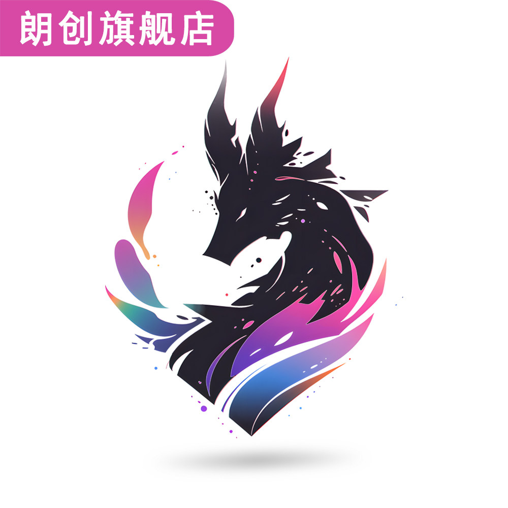 朗创旗舰店
