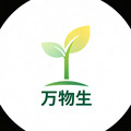 仁和万物生专卖店