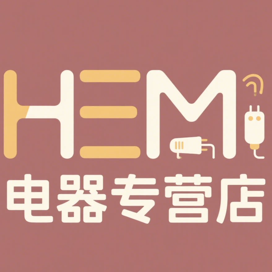 慧尔美电器专营店