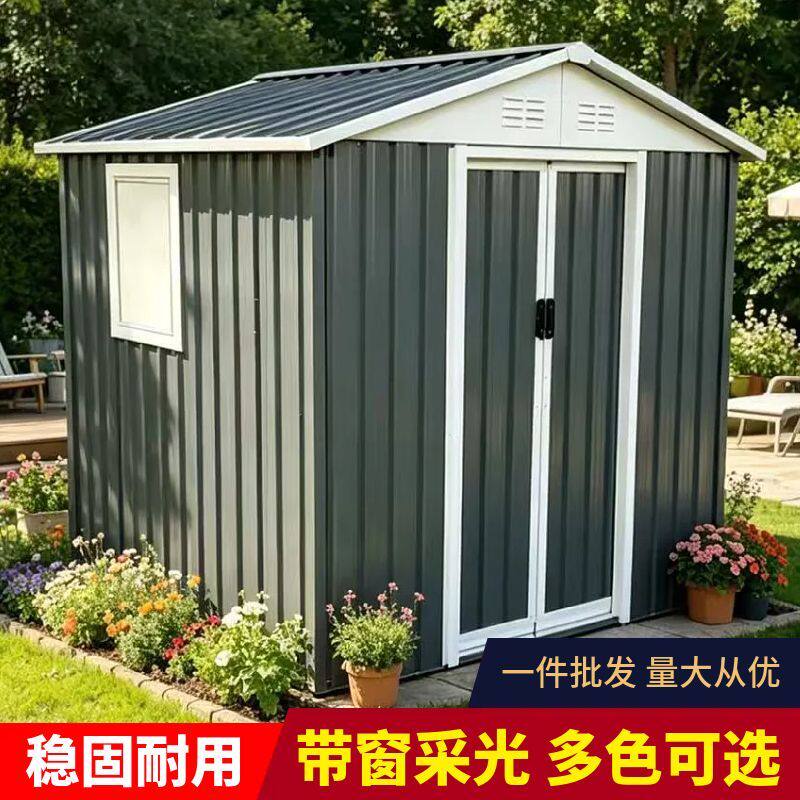 庭院储物房家居店