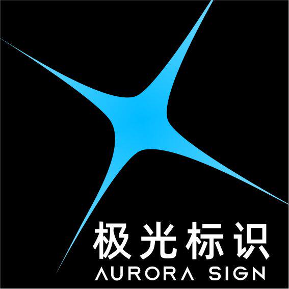小宇宙出品