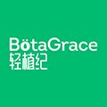 轻植纪企业店