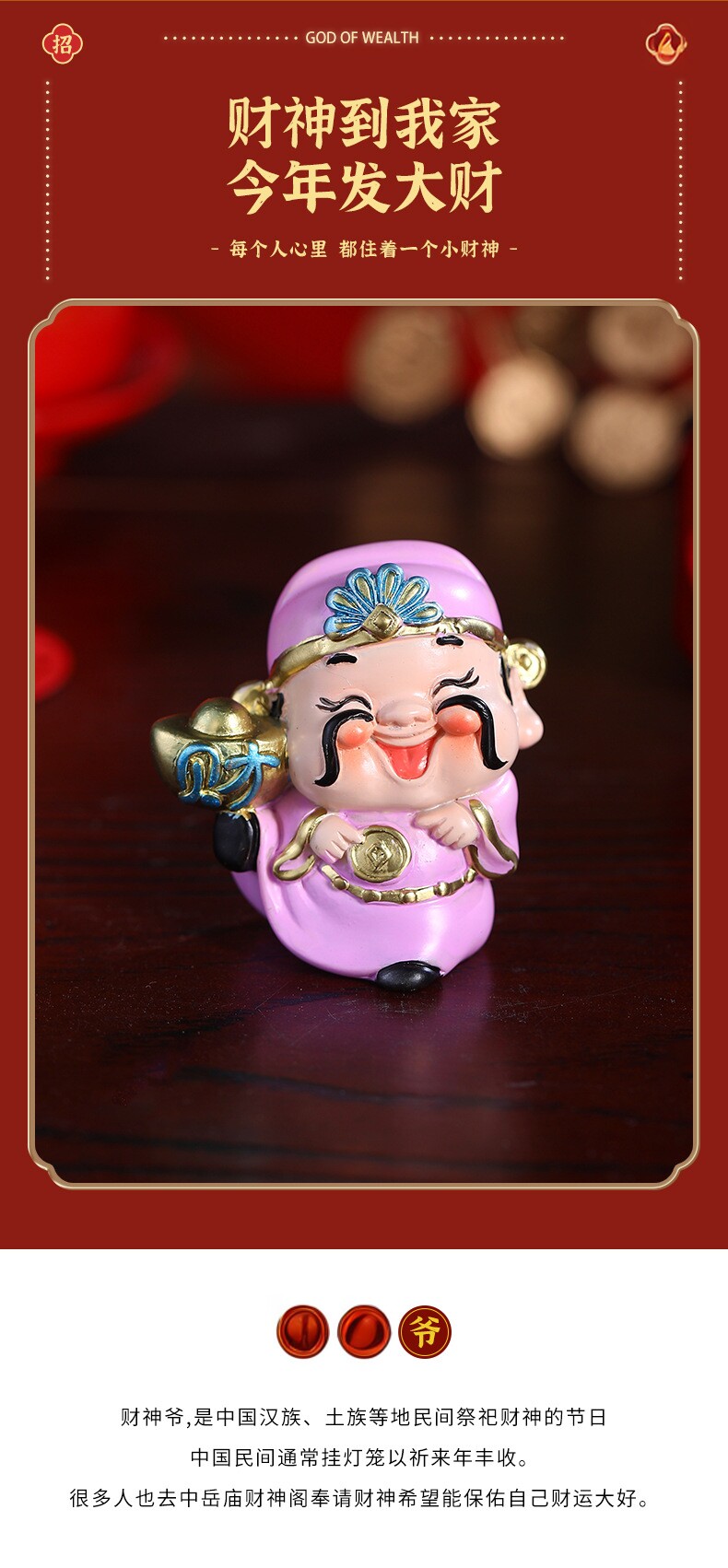 海棠商贸