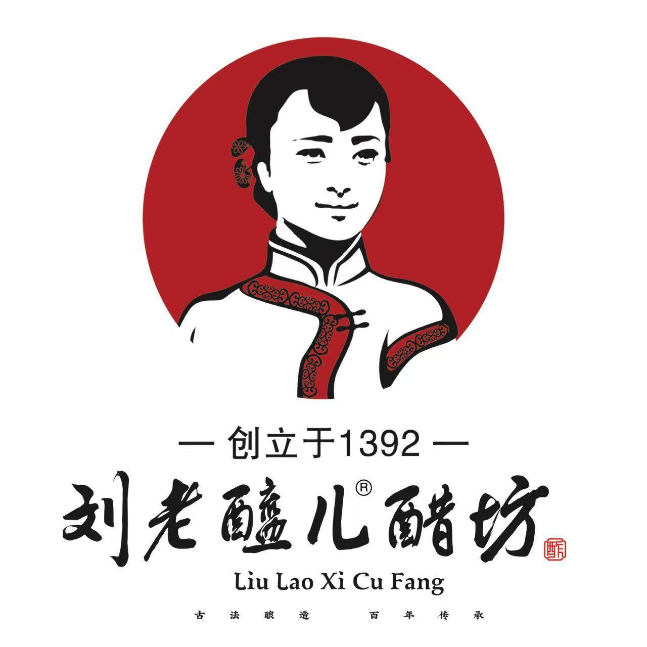 刘老醯儿旗舰店