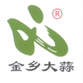 金乡大蒜旗舰店