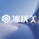 冰沃美旗舰店