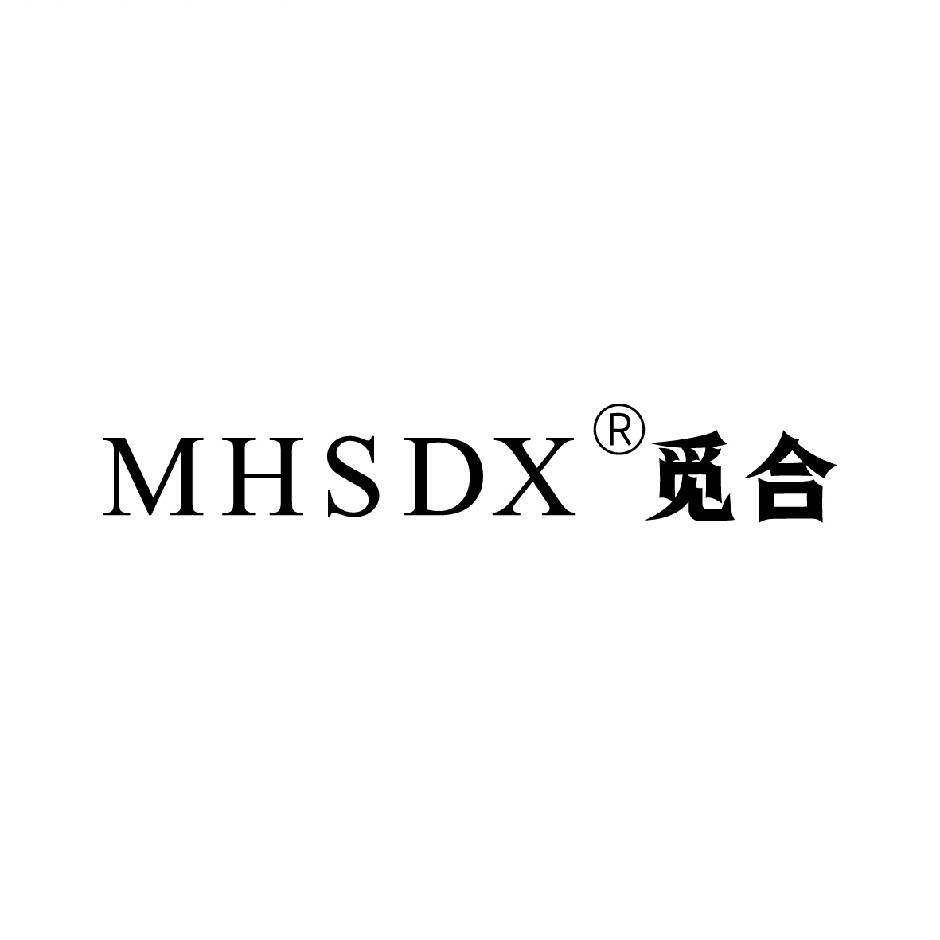 MHSDX旗舰店 店铺LOGO