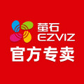 萤石耀金颂专卖店