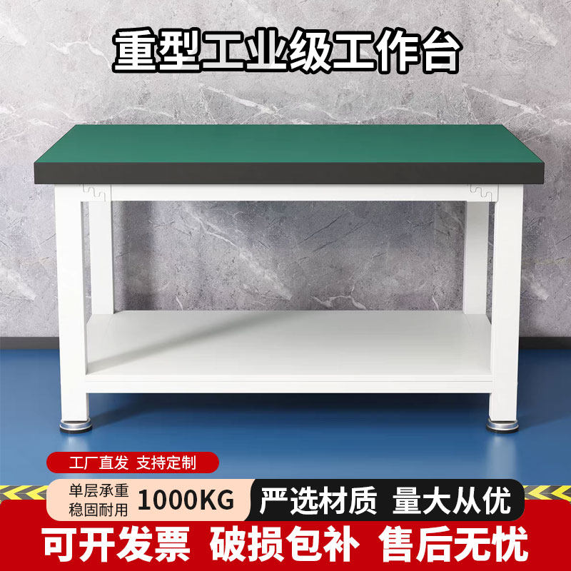 金点树五金旗舰店