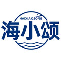 海小颂旗舰店