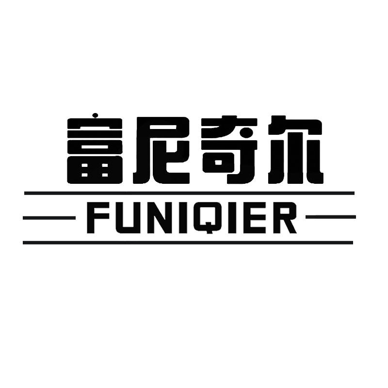 富尼奇尔旗舰店