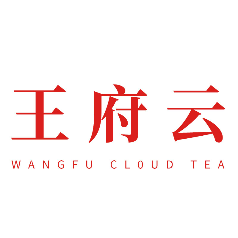 王府云旗舰店