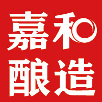 嘉和酿造旗舰店