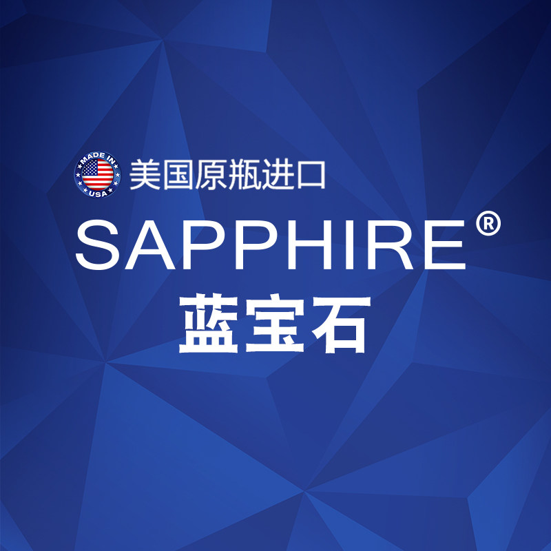 sapphire海外旗舰店