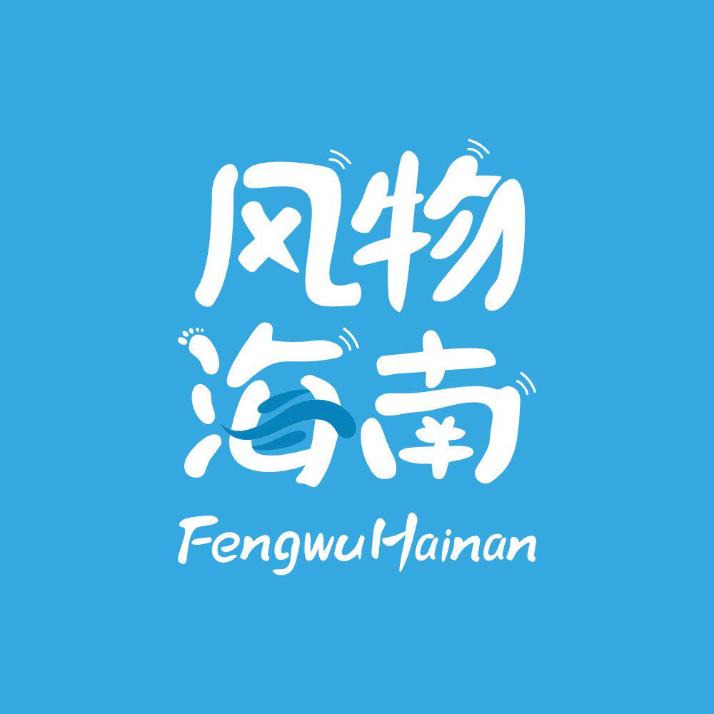 风物食品专营店
