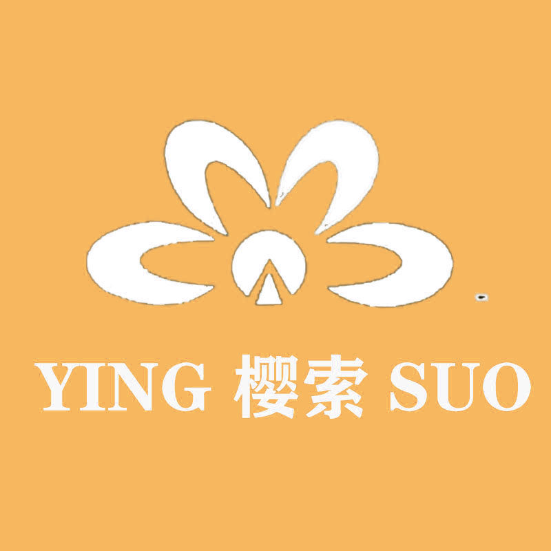 樱索企业店