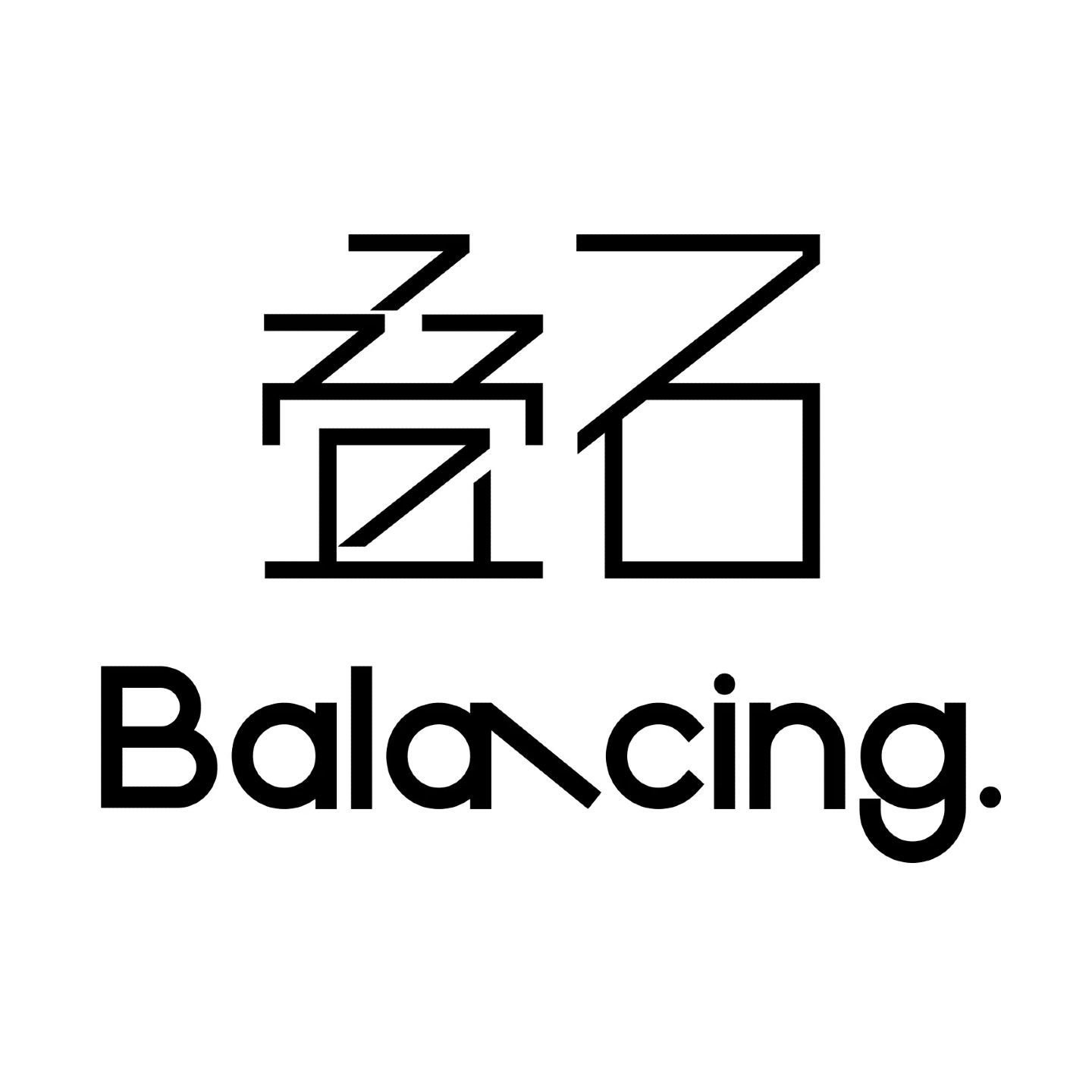 叠石旗舰店