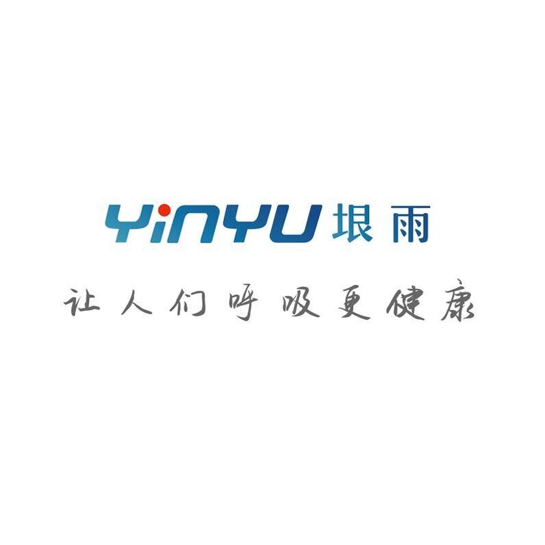 垠雨医疗器械旗舰店