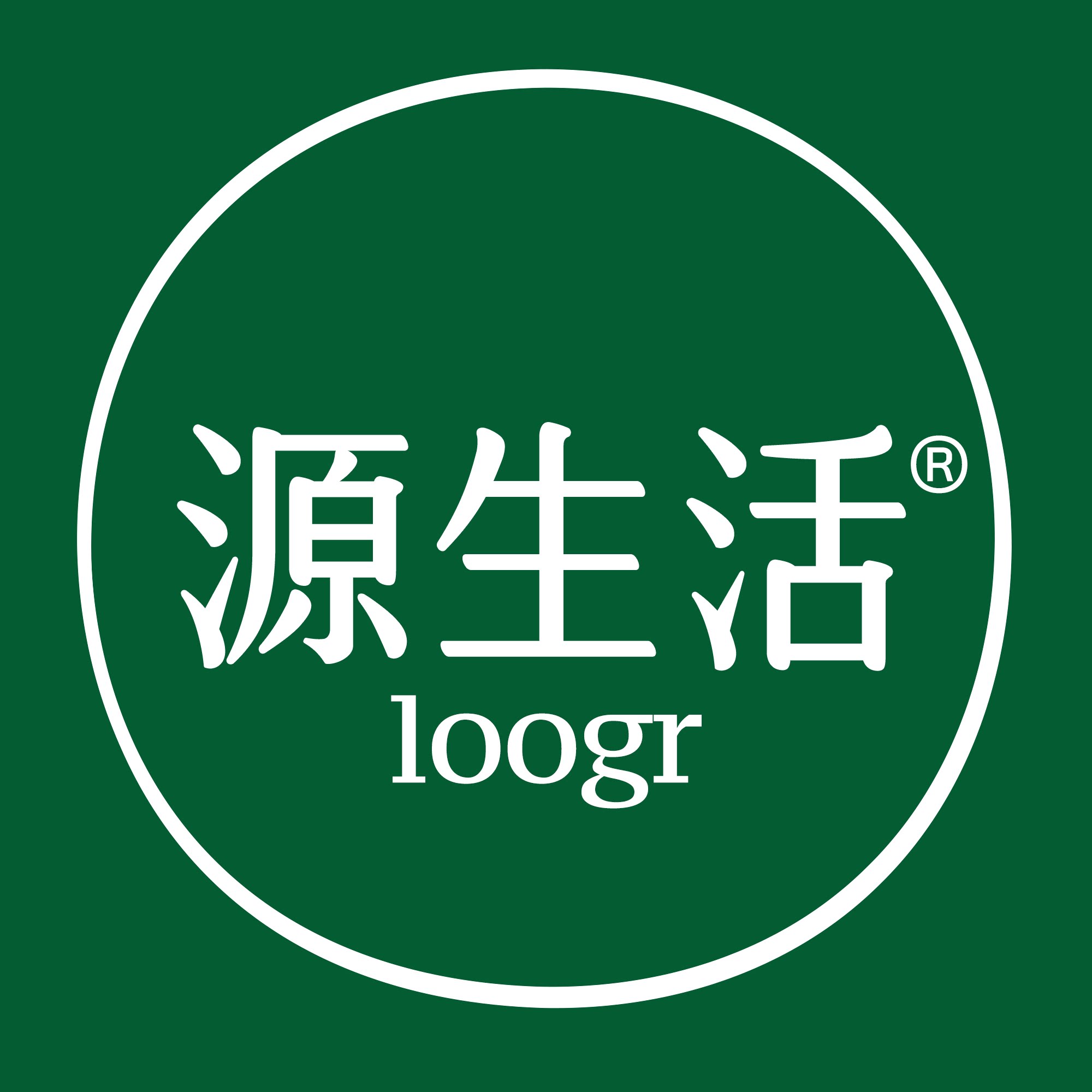 源生活家纺床上用品店