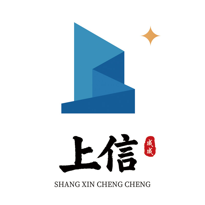 上信包装