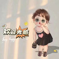 baby优惠百货店