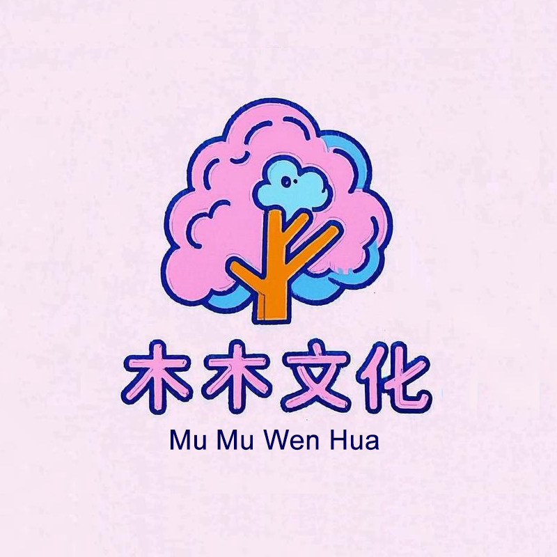 木木图书专营店